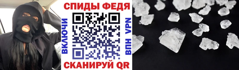наркотики Лихославль Амфетамин VHQ