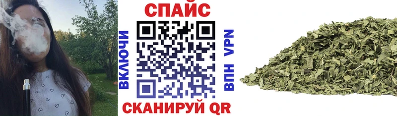 купить закладку  Лихославль  Бутират BDO 33% 
