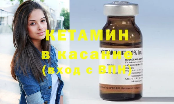 мяу мяу мука Алексеевка
