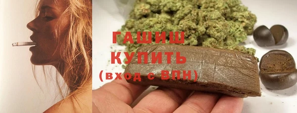 мяу мяу мука Алексеевка