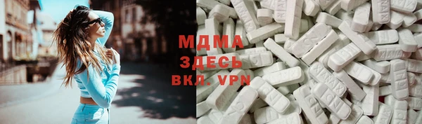мяу мяу мука Алексеевка