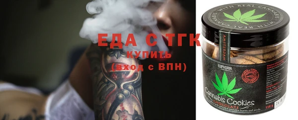 мяу мяу мука Алексеевка