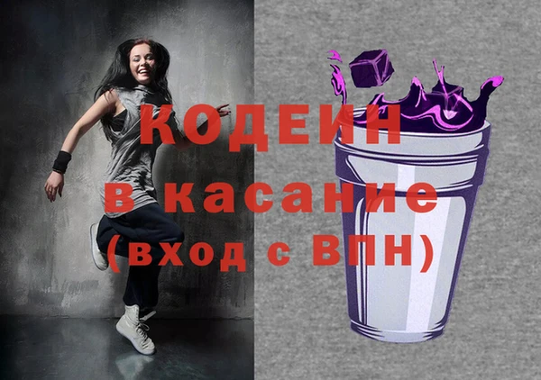 дмт Алексин