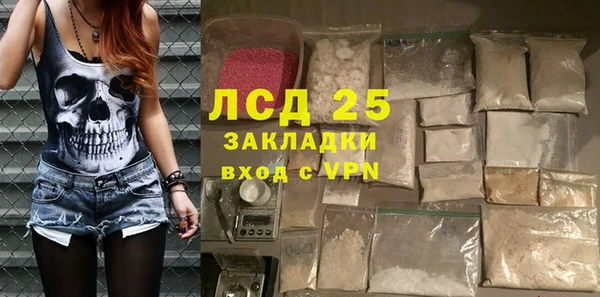 мяу мяу мука Алексеевка