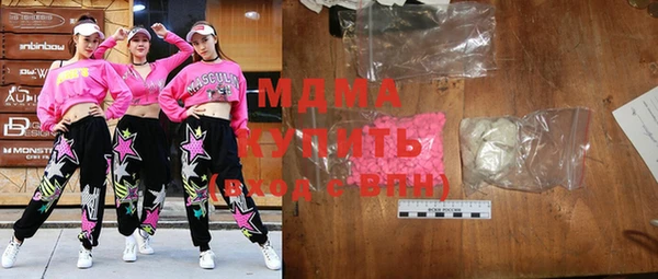 мяу мяу мука Алексеевка