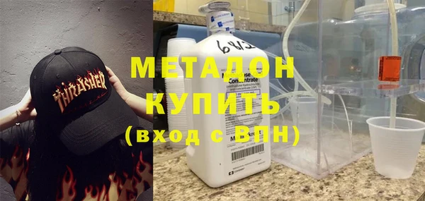 дмт Алексин