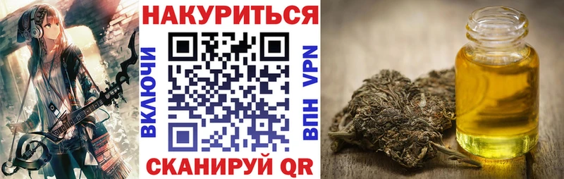 хочу   Лихославль  Марихуана AK-47 